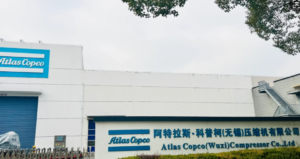 Atlas Copco China Wuxi Factory