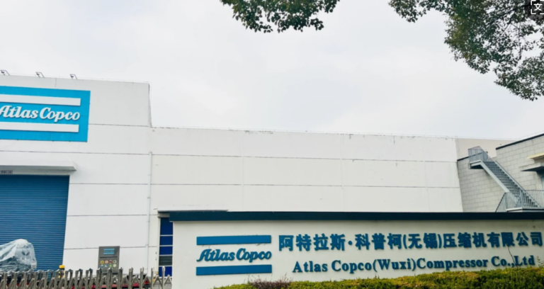 Atlas Copco China Wuxi Factory