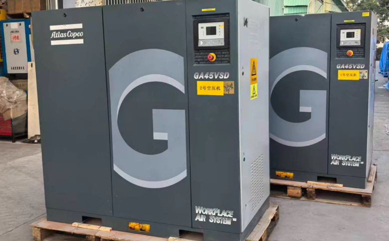 Atlas Copco GA VSD Series