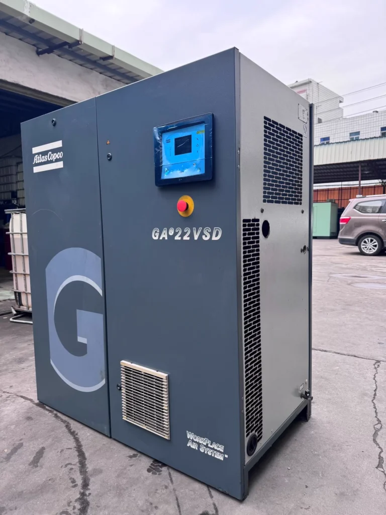 Atlas Copco GA22 VSD