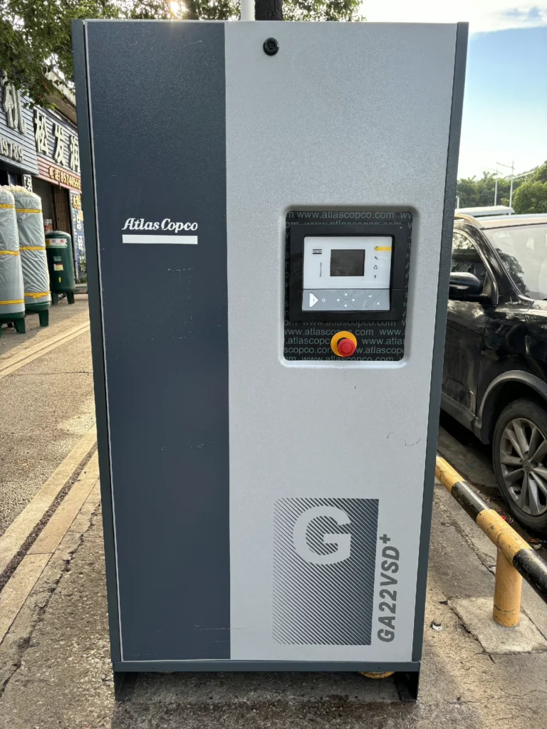 Atlas Copco GA22 VSD technical support