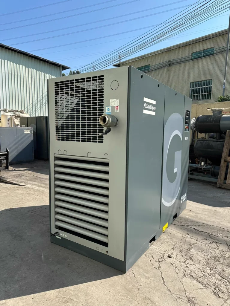 Atlas Copco GA75 is in stock