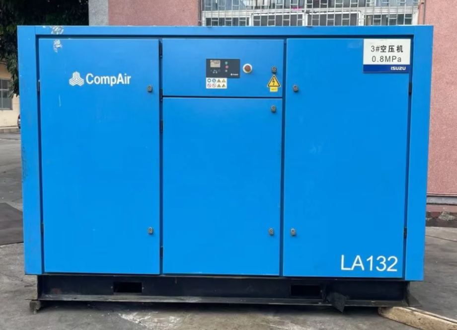 CompAir L Series air compressor