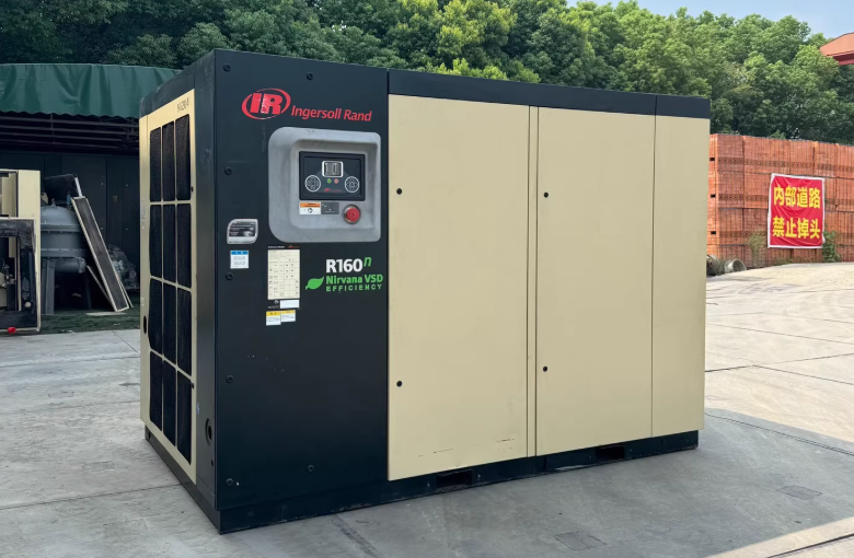 Ingersoll Rand R Series air compressor