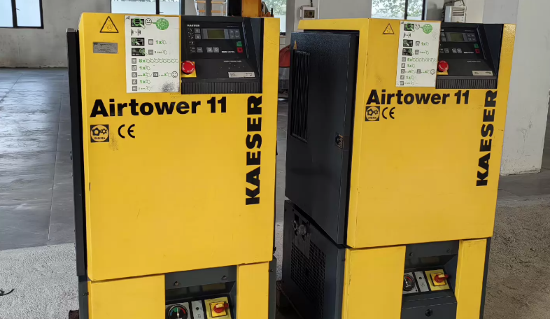 Kaeser Sigma Air Utility air compressor