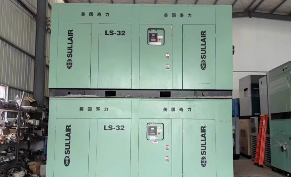 SULLAIR LS Series air compressor