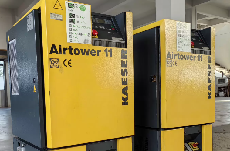 new KAESER air compressor